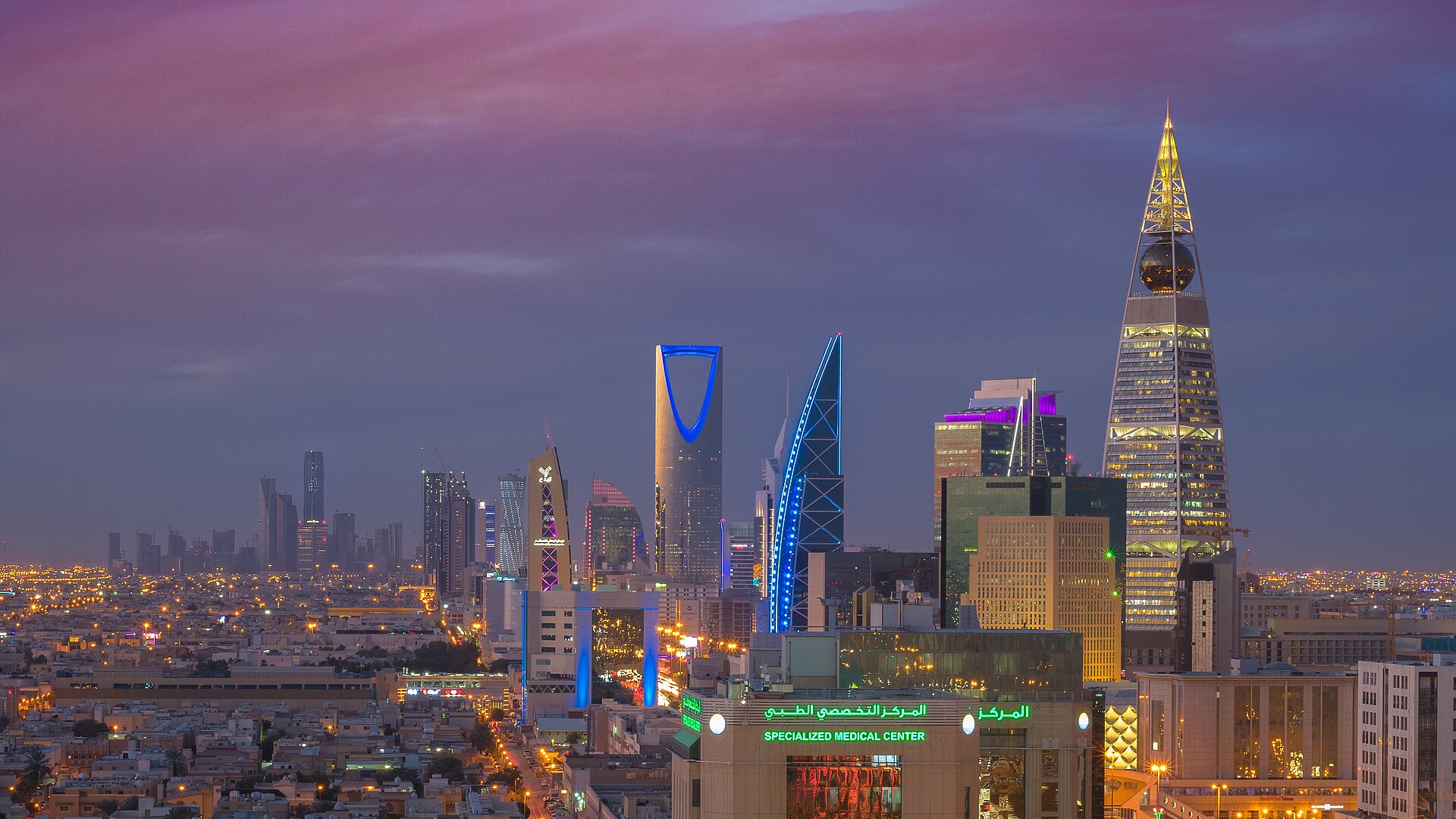 Riyadh (RUH) — bandara internasional, photo via Wikimedia Commons (media-list scan)